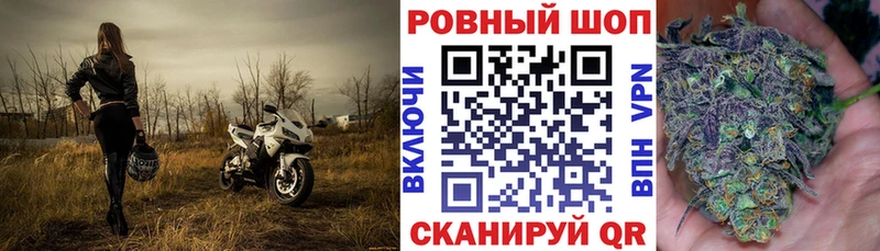 Что такое Чишмы Alpha PVP Амфетамин Канабис Мефедрон