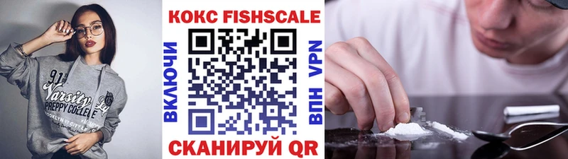 kraken зеркало  Чишмы  КОКАИН VHQ 