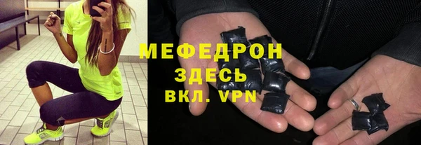 гашик Алексеевка