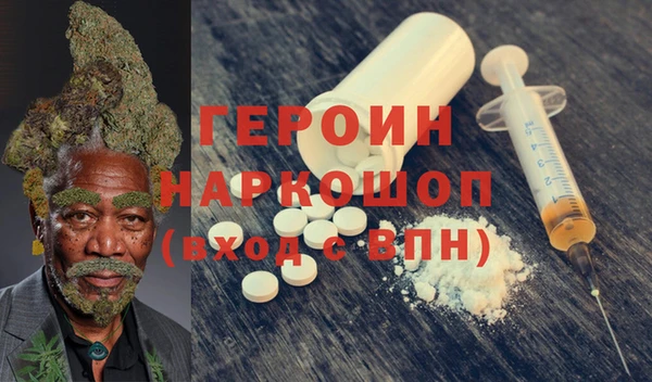 гашик Алексеевка