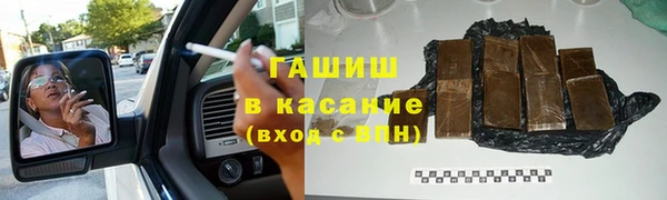 apvp Алзамай