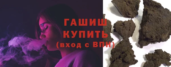 сатива Алексин