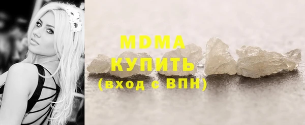 сатива Алексин