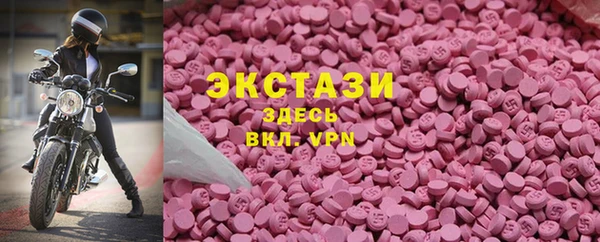 apvp Алзамай