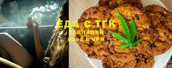 кокс Абдулино