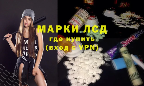 сатива Алексин