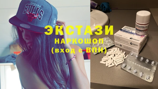 герыч Покров