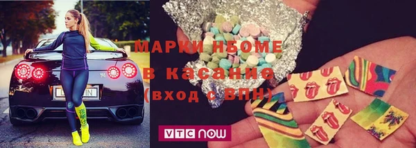 сатива Алексин