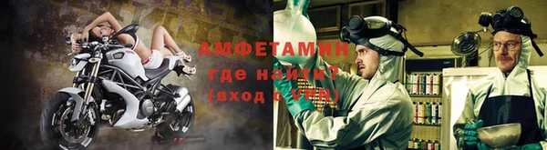 бутират Покачи